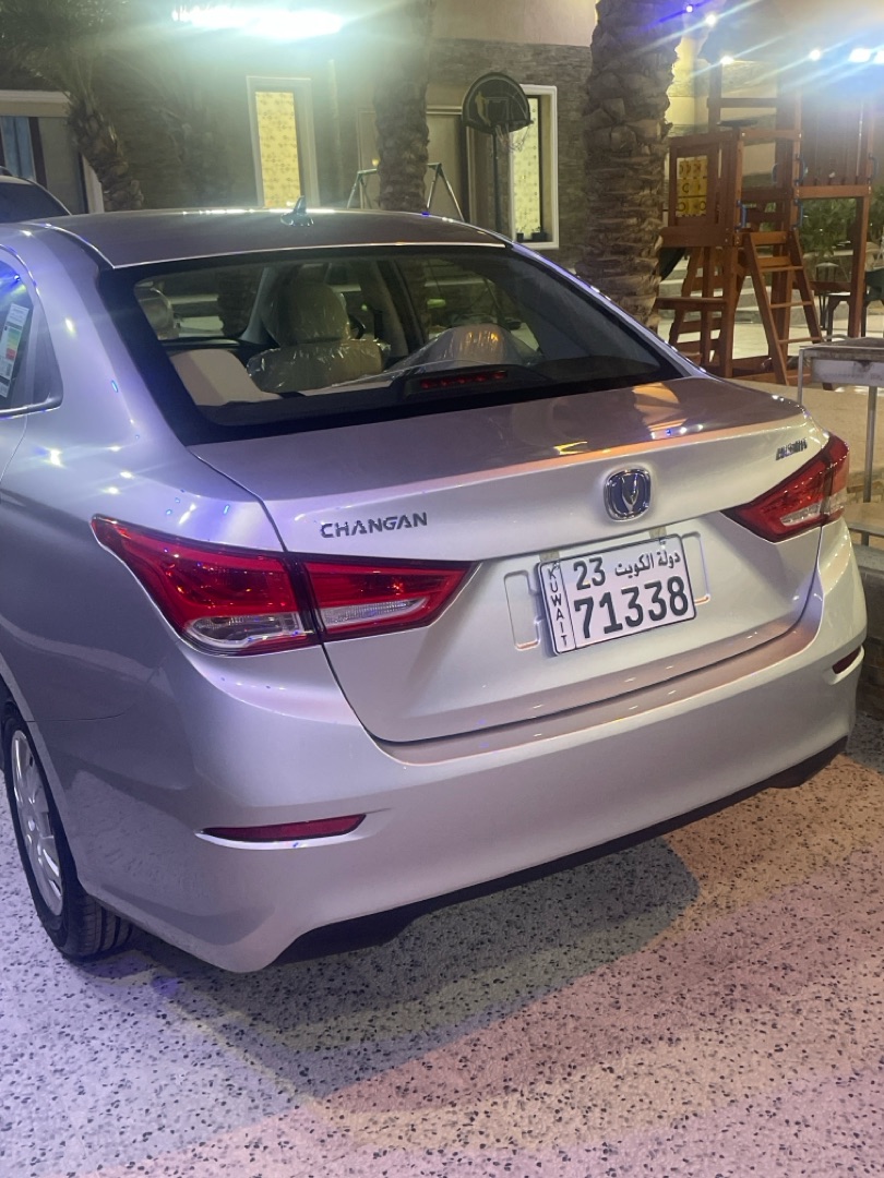 للايجار بالتملك