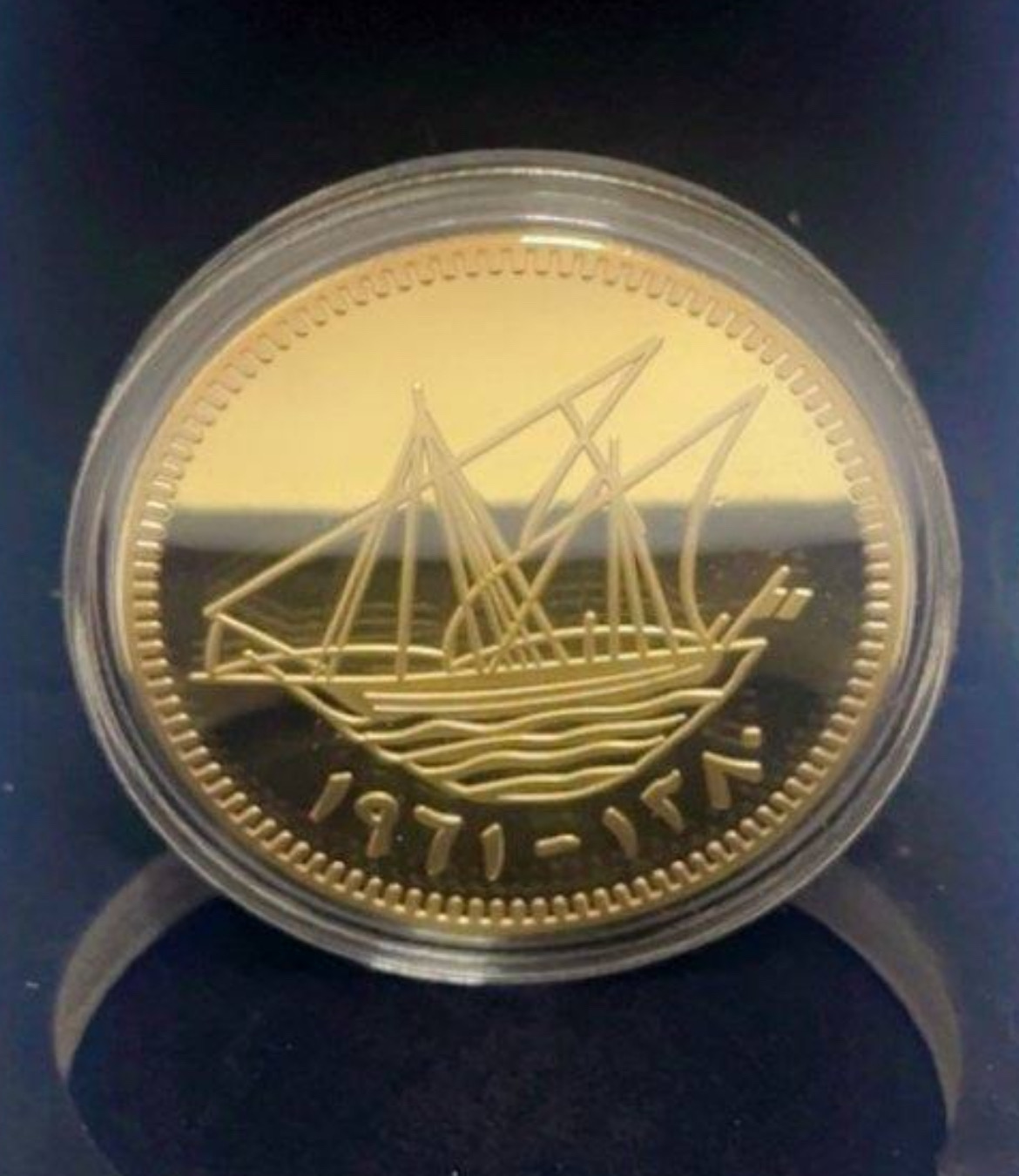 مشروع قائم مع ترخيص