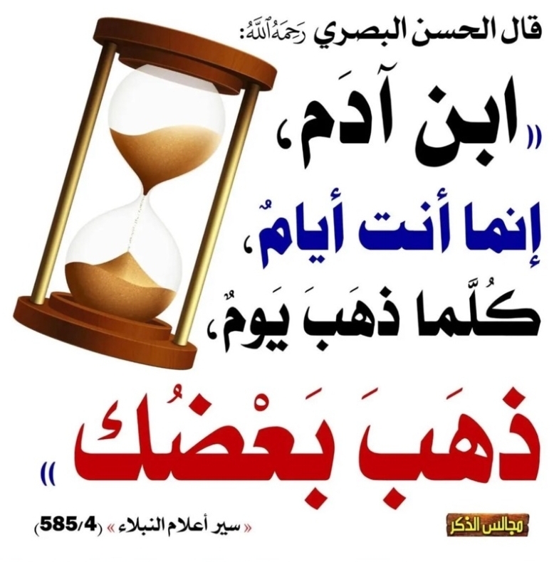 توصيل طلبات
