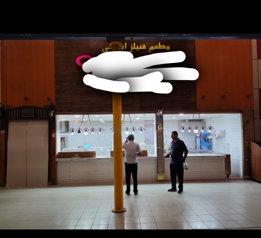 good running restaurant with very good location