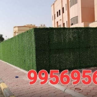 حداد عام جميع انوع الحداده مظلات أسوار غرف دواوين