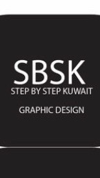 logo design-step by step Kuwait