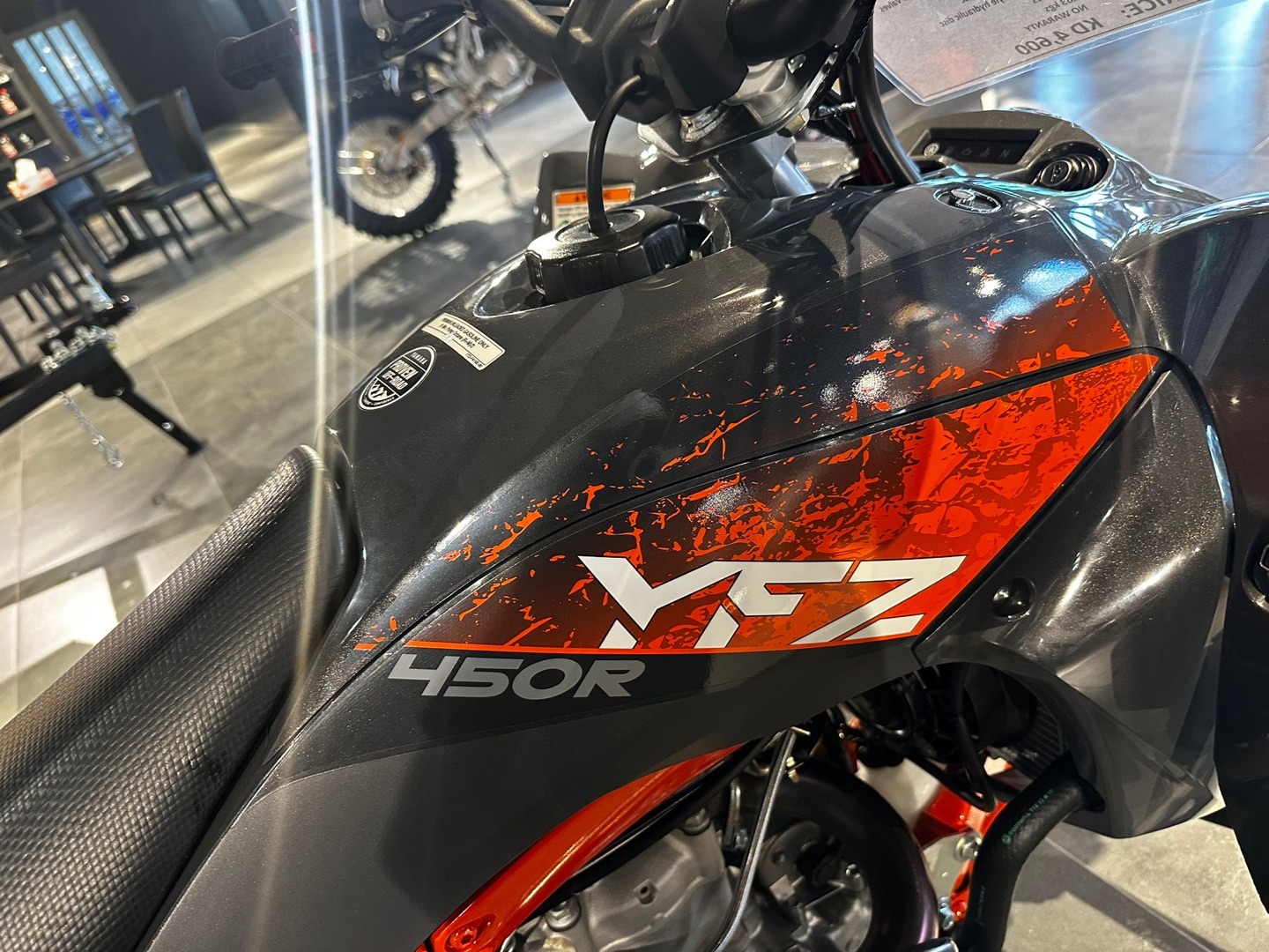 YFZ450R 2024 وكالة