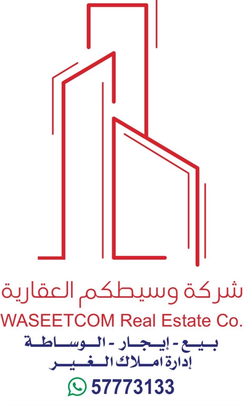 مطلوب بيوت للبيع