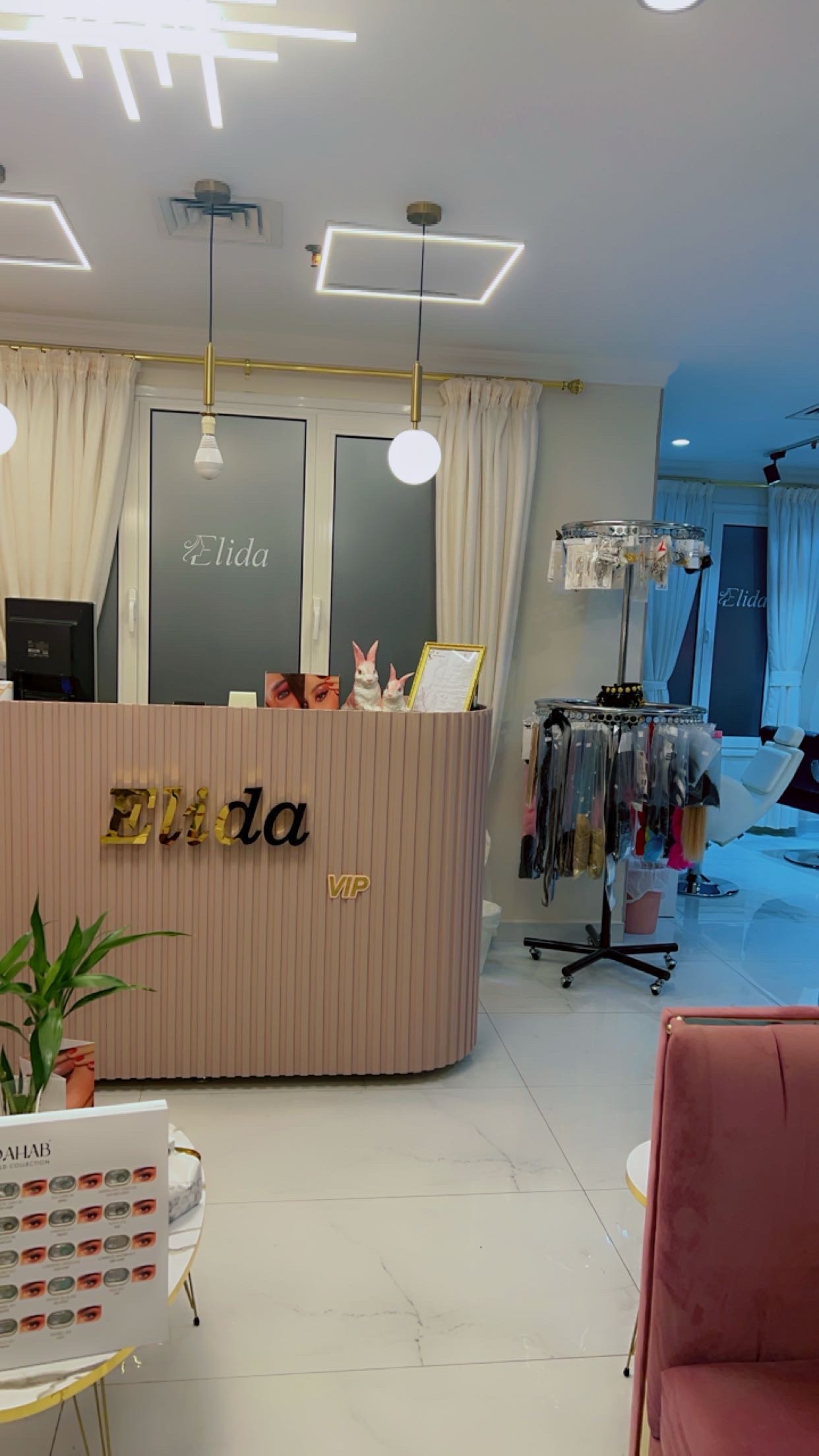 للبيع صالون نسائي salon for sale