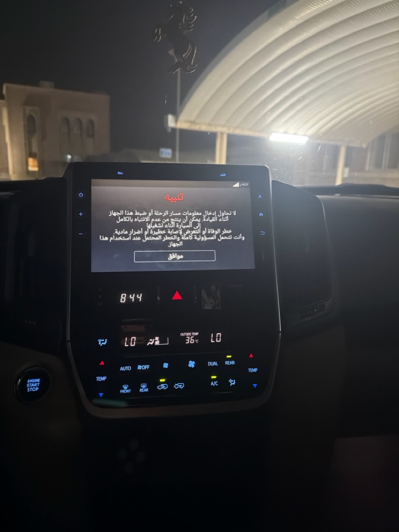 مطلوب بائع لمحل هدايا وكماليات