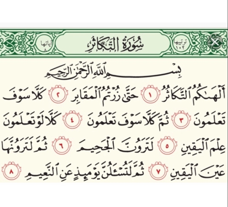توصيل لجميع مناطق الكويت