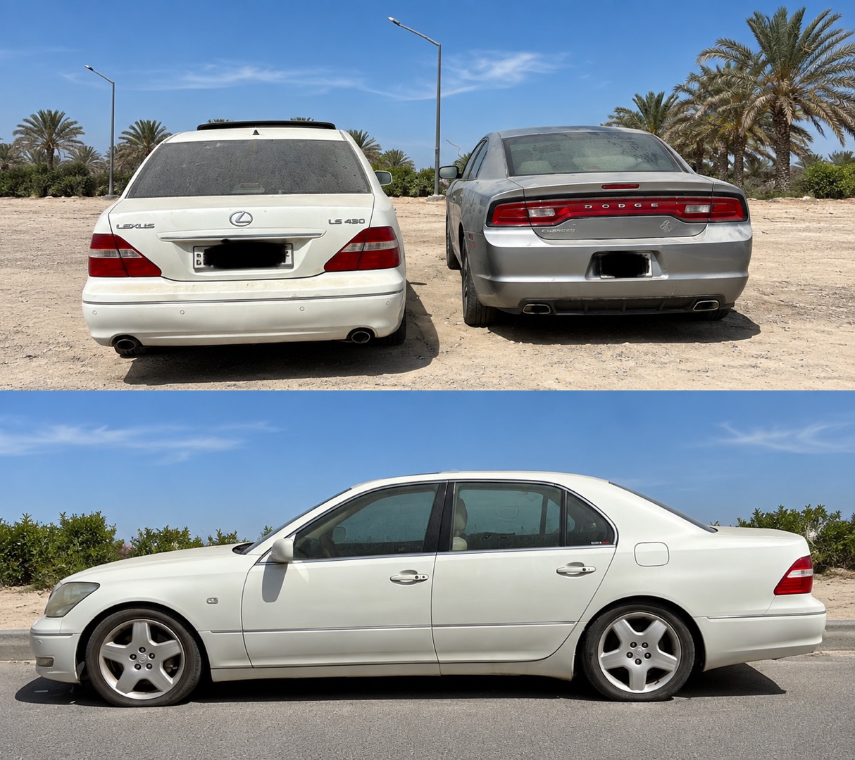 للبيع لكزس 430 موديل 2005 وشارجر 2013 RT على المنظور اللى له خاطر يرسل لي واتس