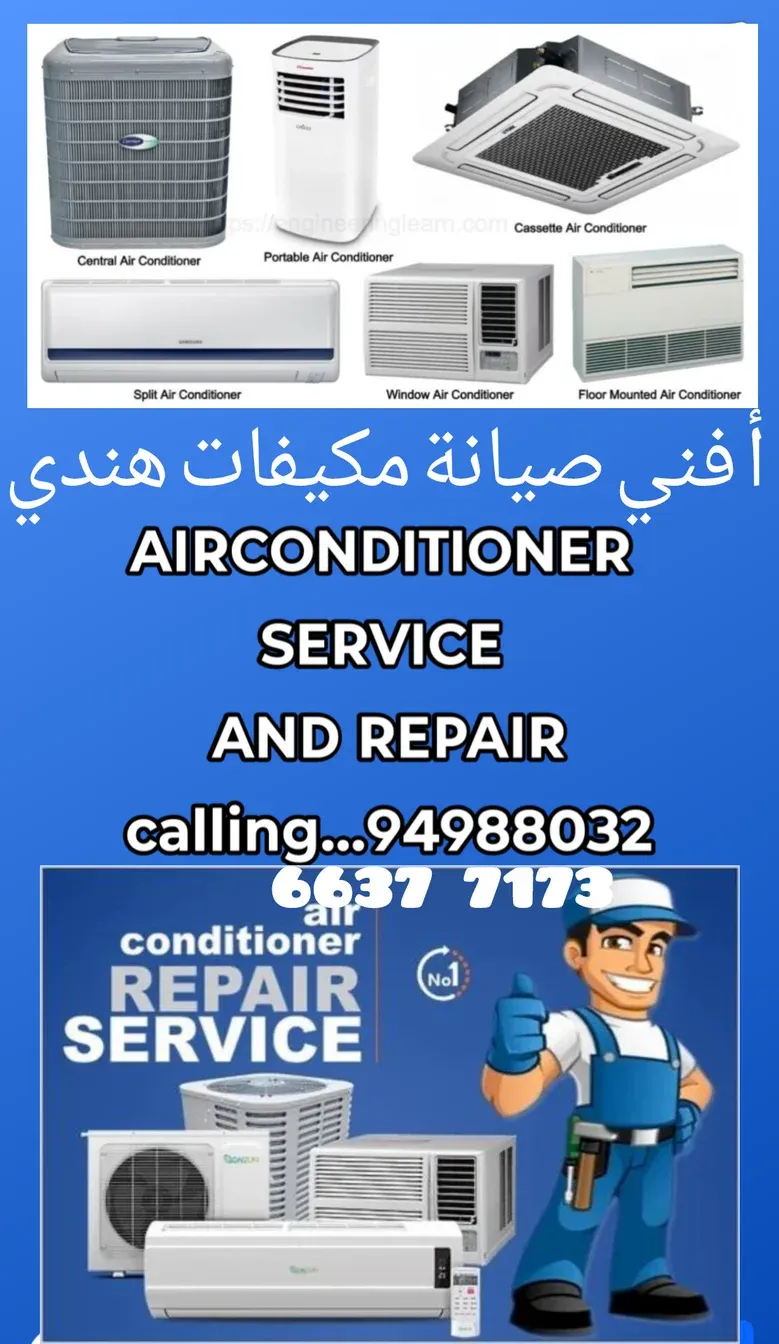 khan.airconditioner