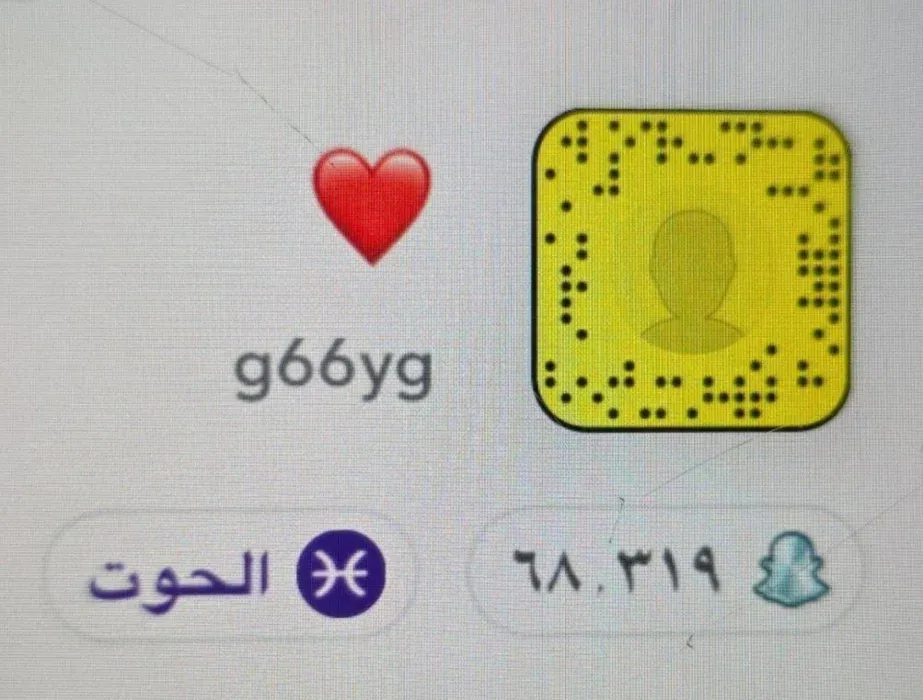 عبدالرحمنAa