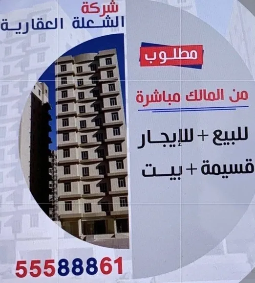 555888
