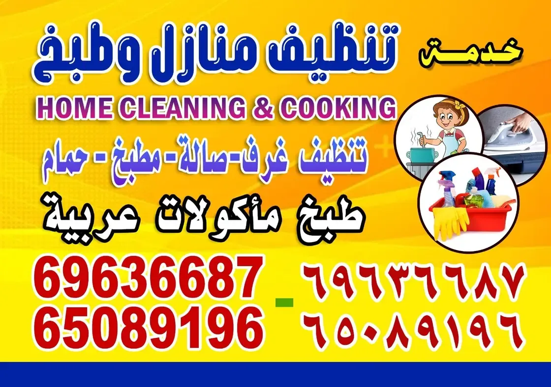 faridkwt123