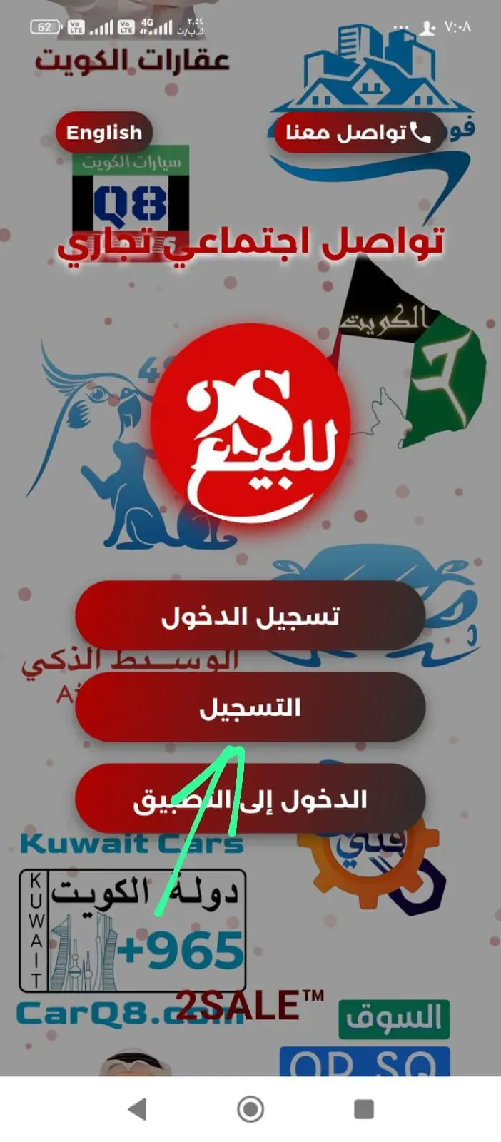 أشرف عبدالمولي يوسف