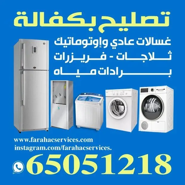 shoaibimran