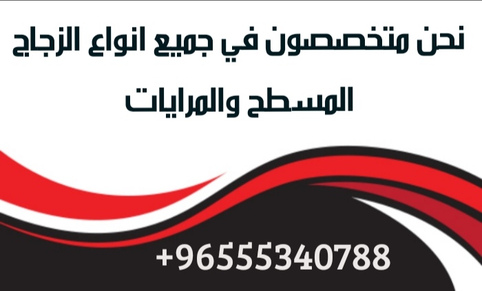 .ibrahim