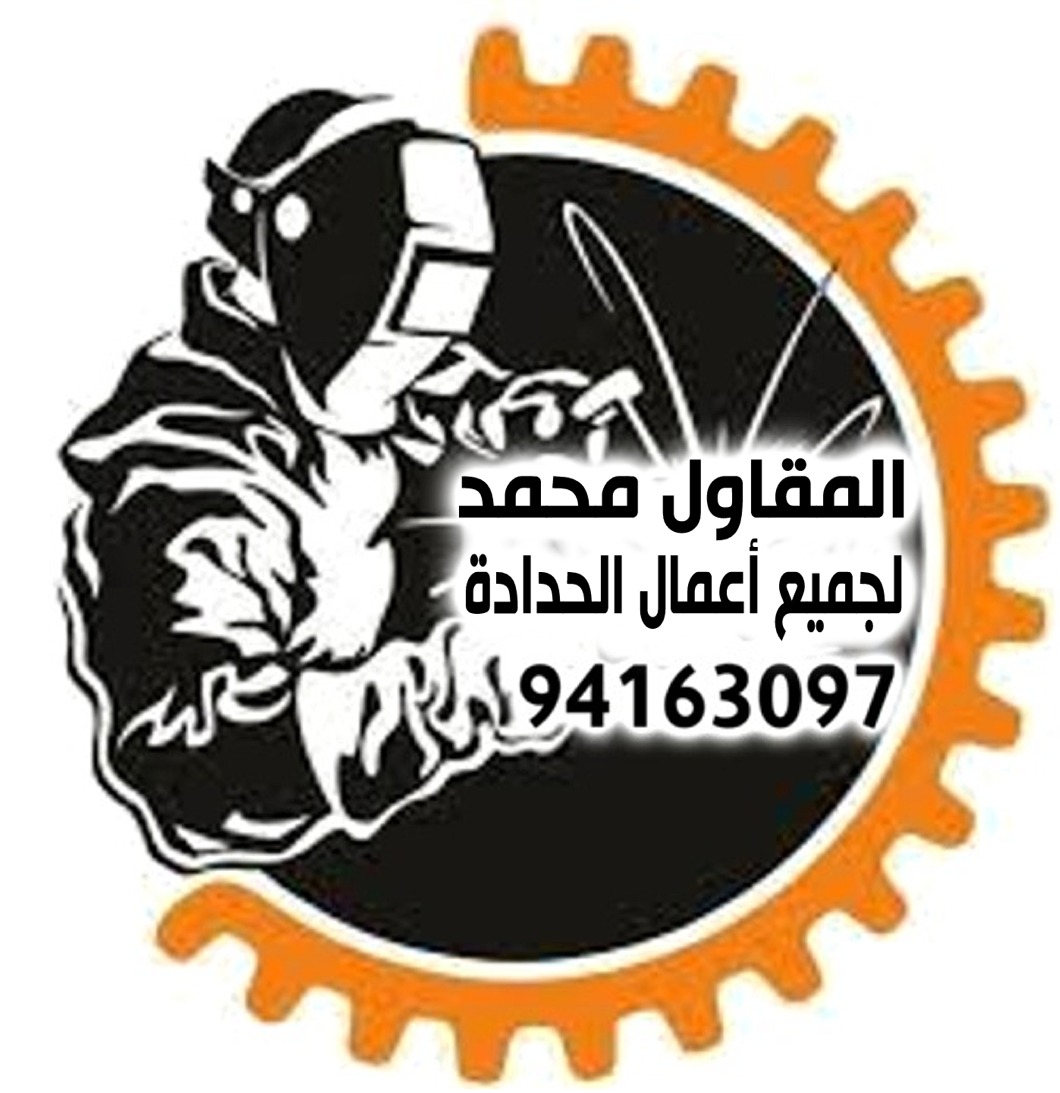 محمد ابو القط