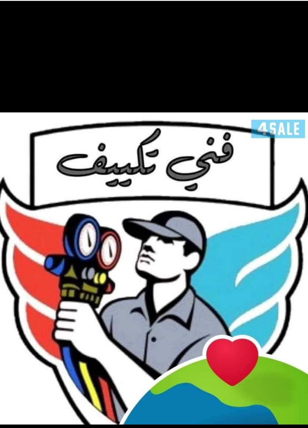bilal111