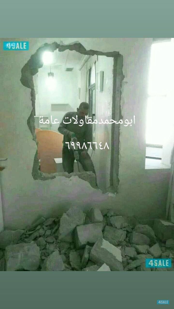 مظهر