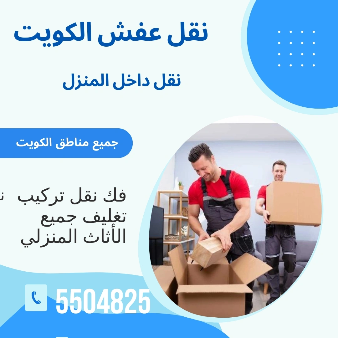 عبدالعال
