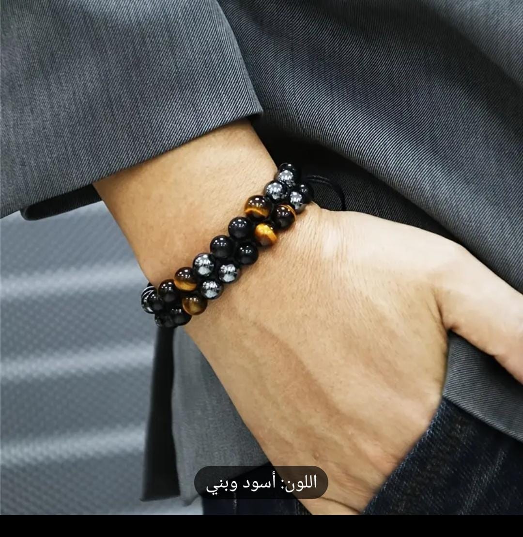 اساور السعاده