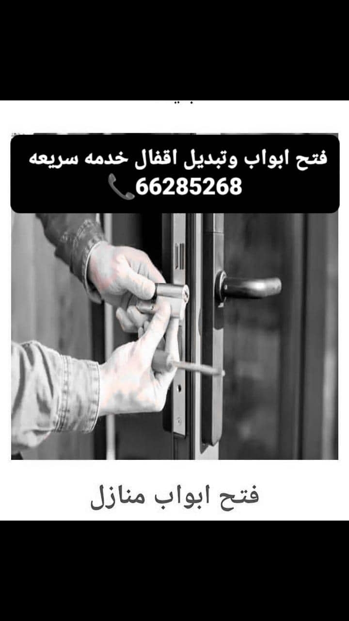 نورس حسين