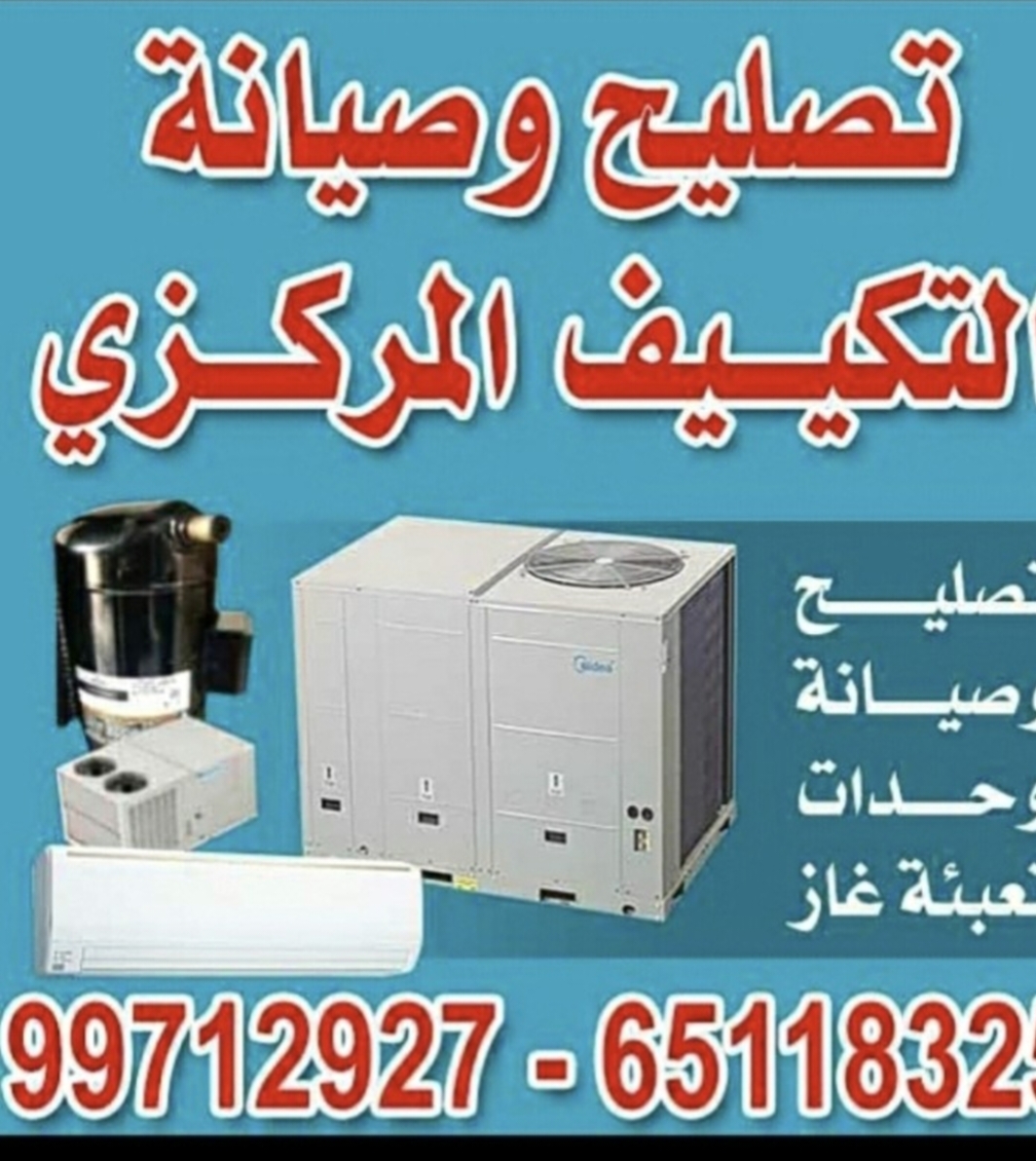 rashidsiddique