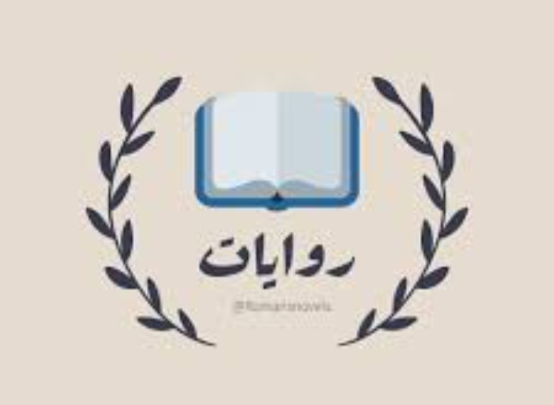 استثمارات