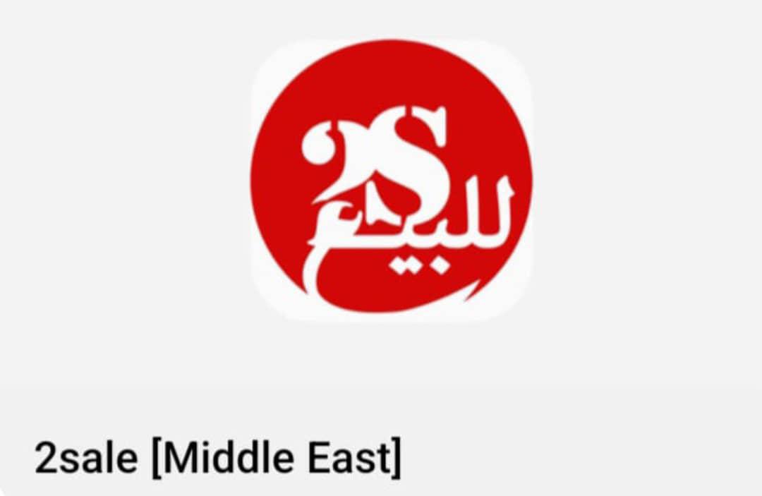نوروز هرمز مقاولات عامه