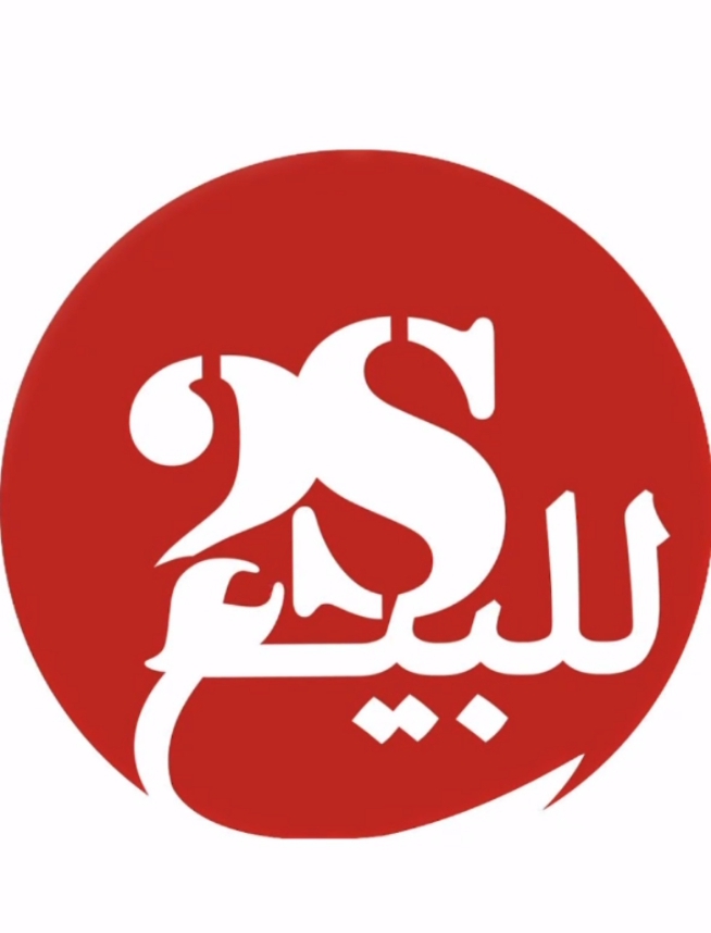 نقل ديزل