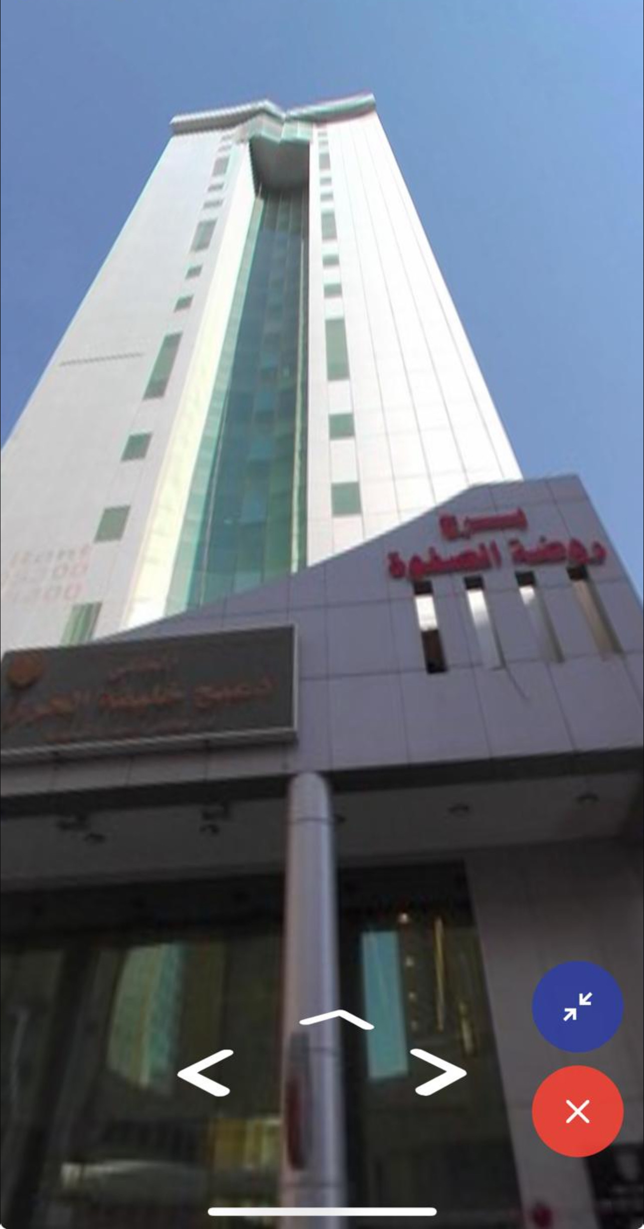 kalifa