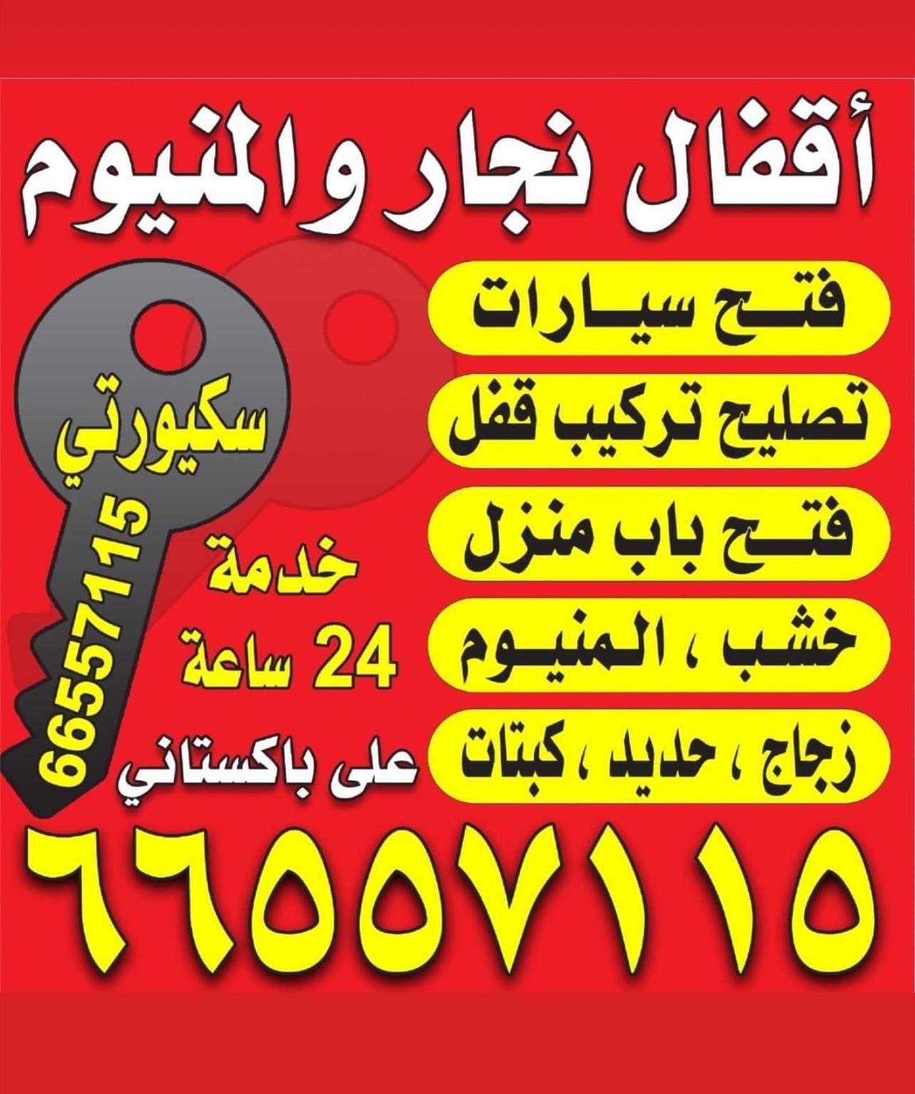 ali31135