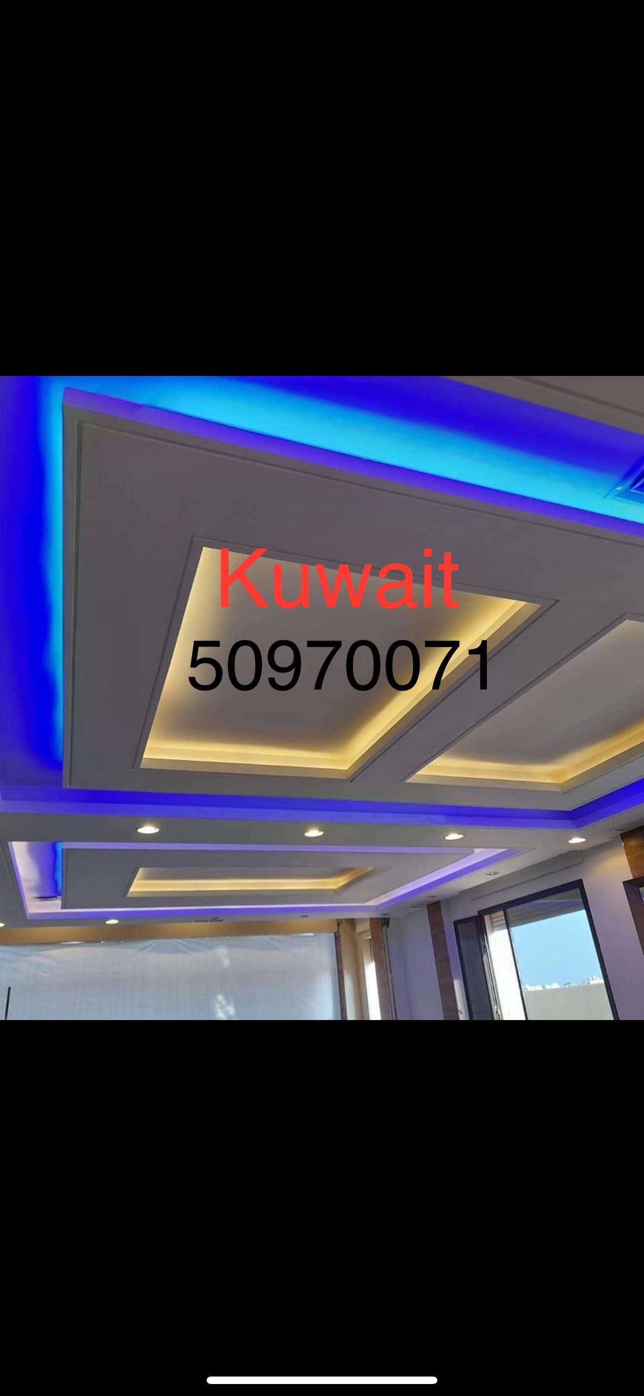 معلم و مقاول جبسم بورد