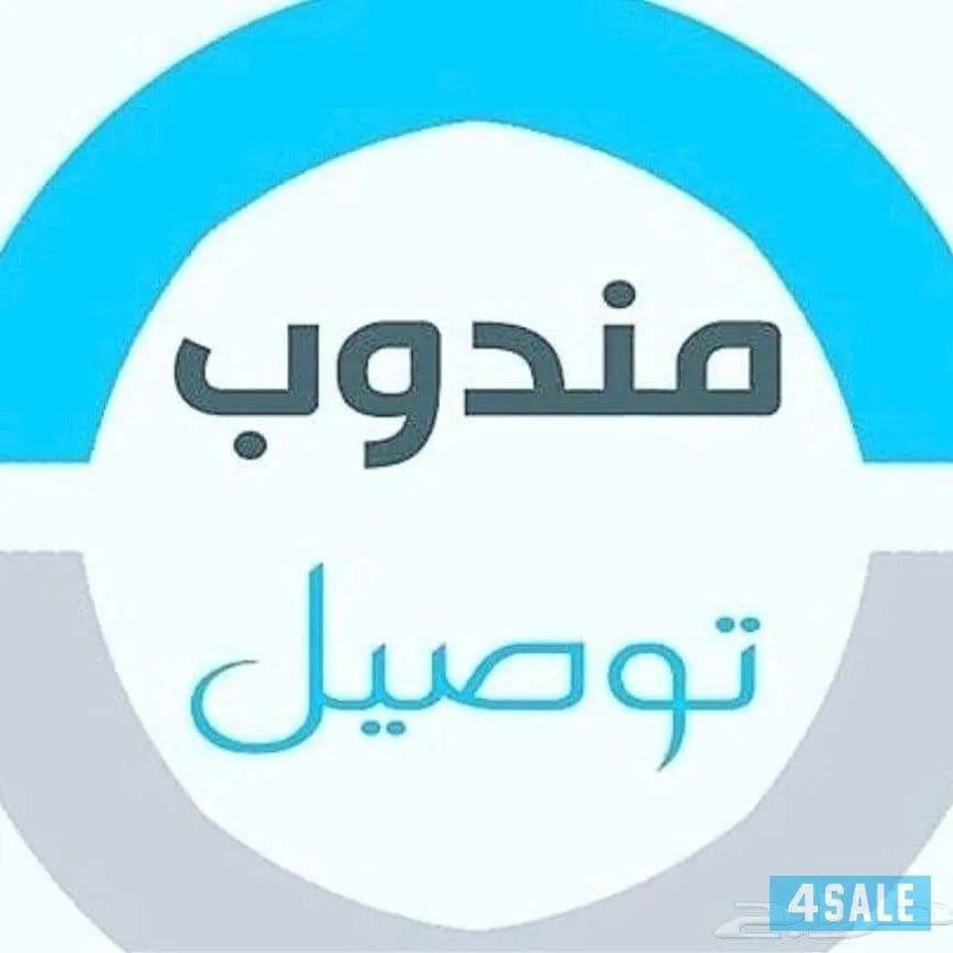ehab