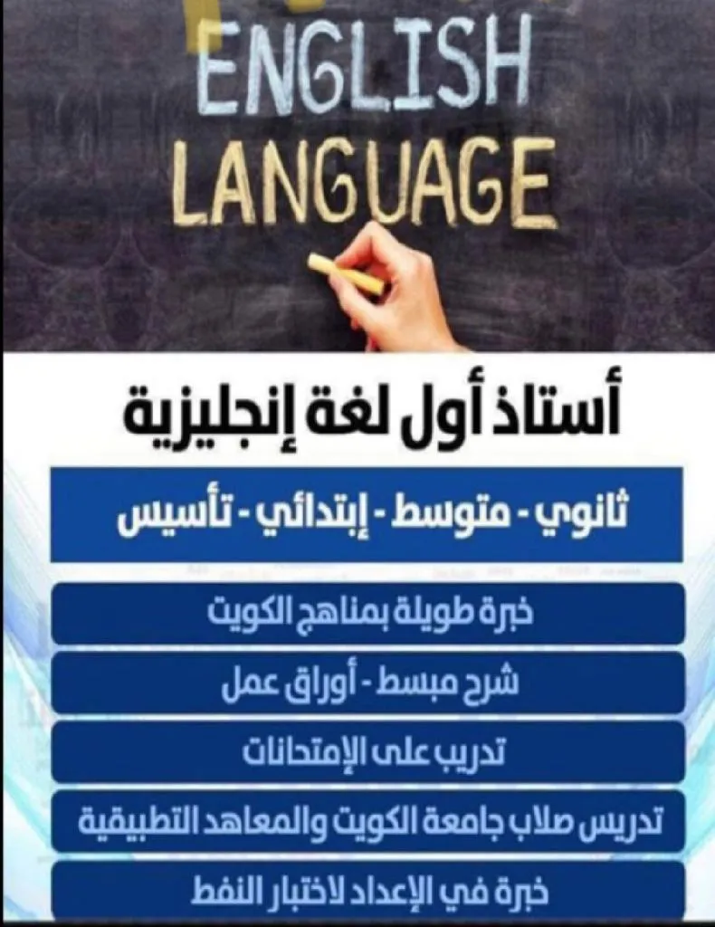 a97191278