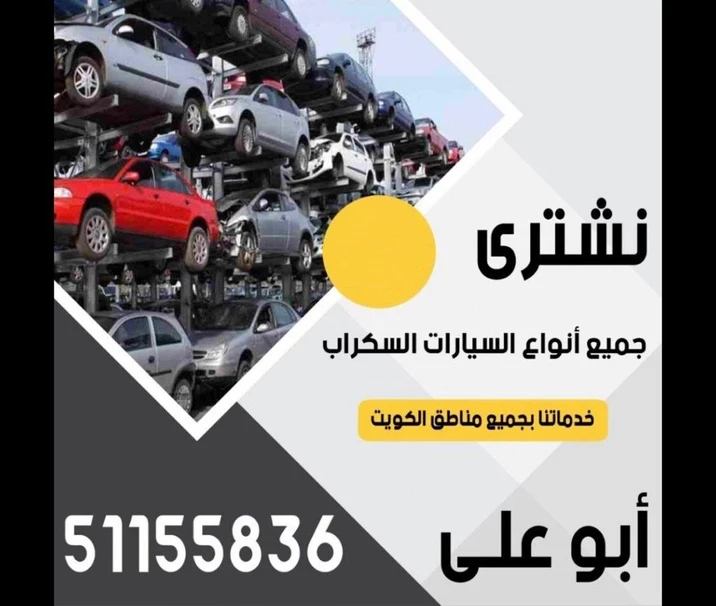 y51155836