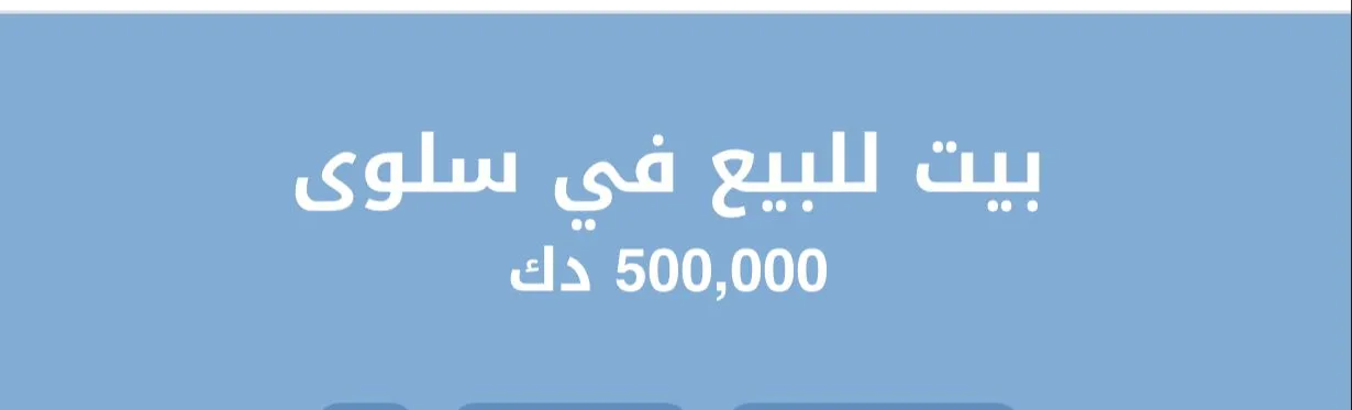 A99972537