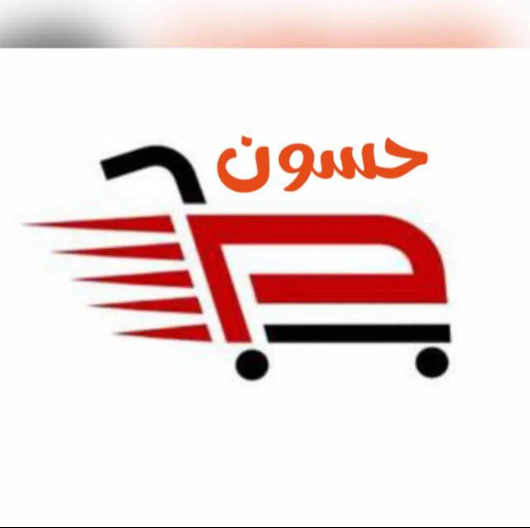 A65874404