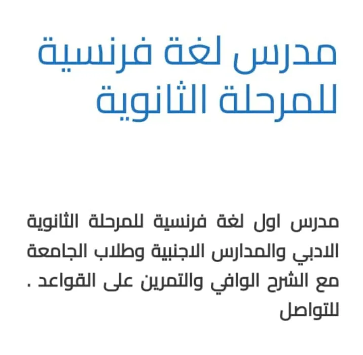 A99526231