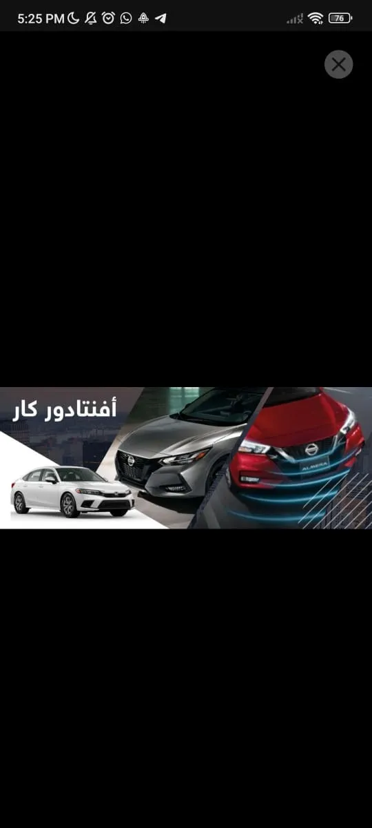 a98988097