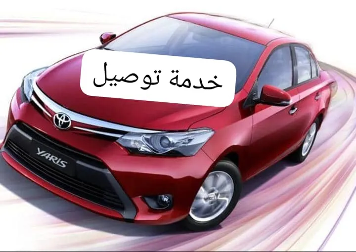 R55353494