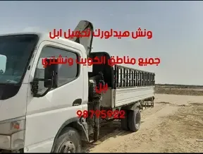 Abu_Ahmed76