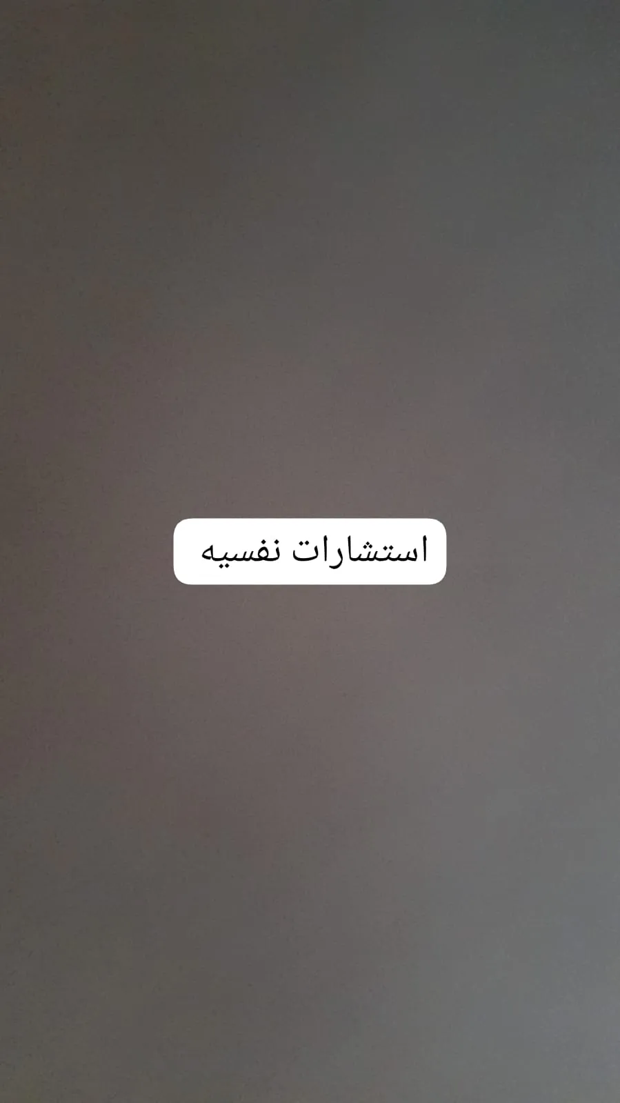 a99997758