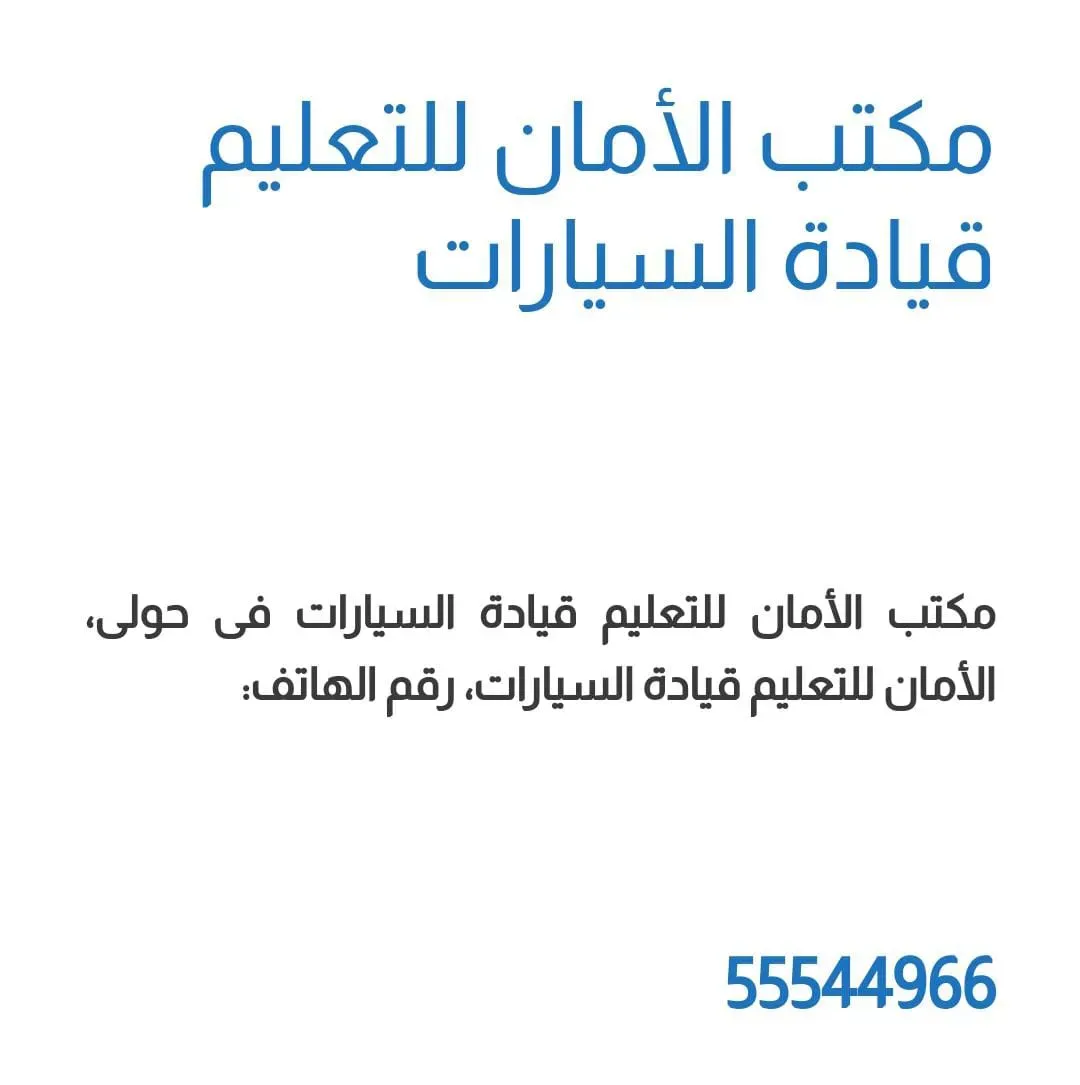 w55544966