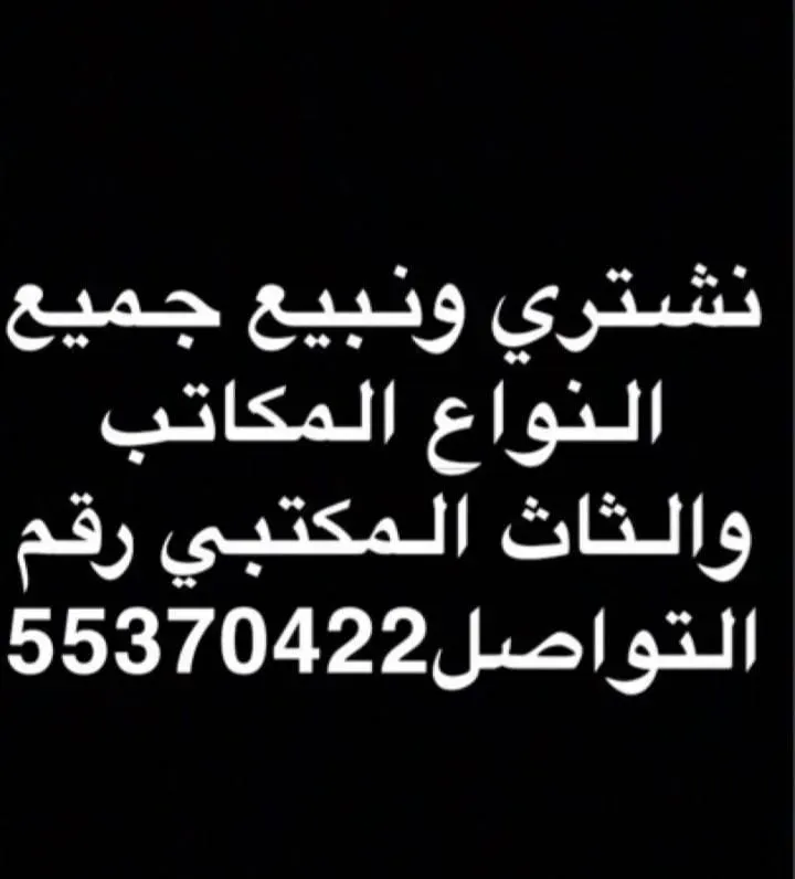 j55370422