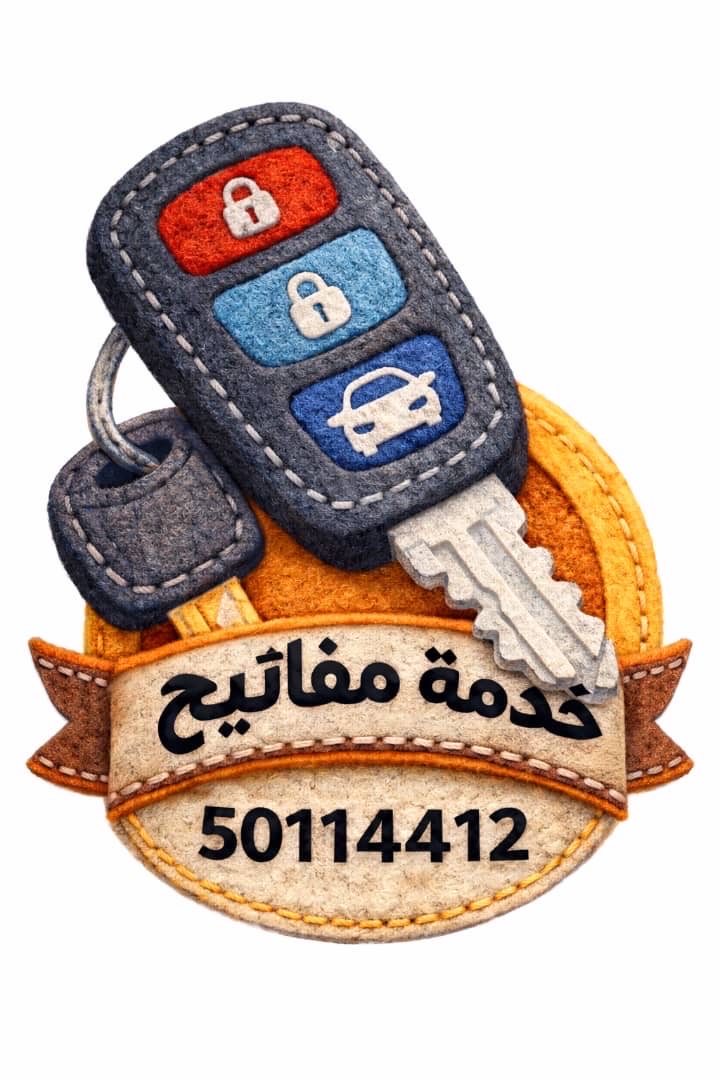 +96550114412