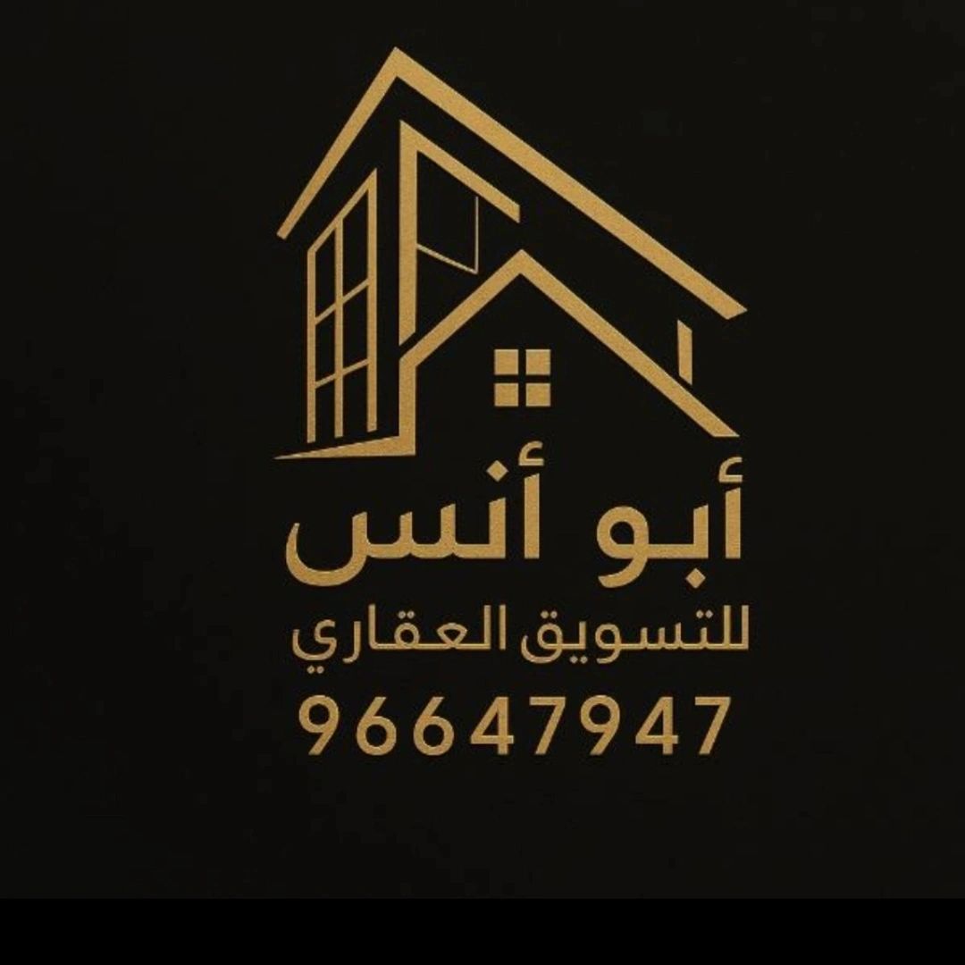 MOHAB1313