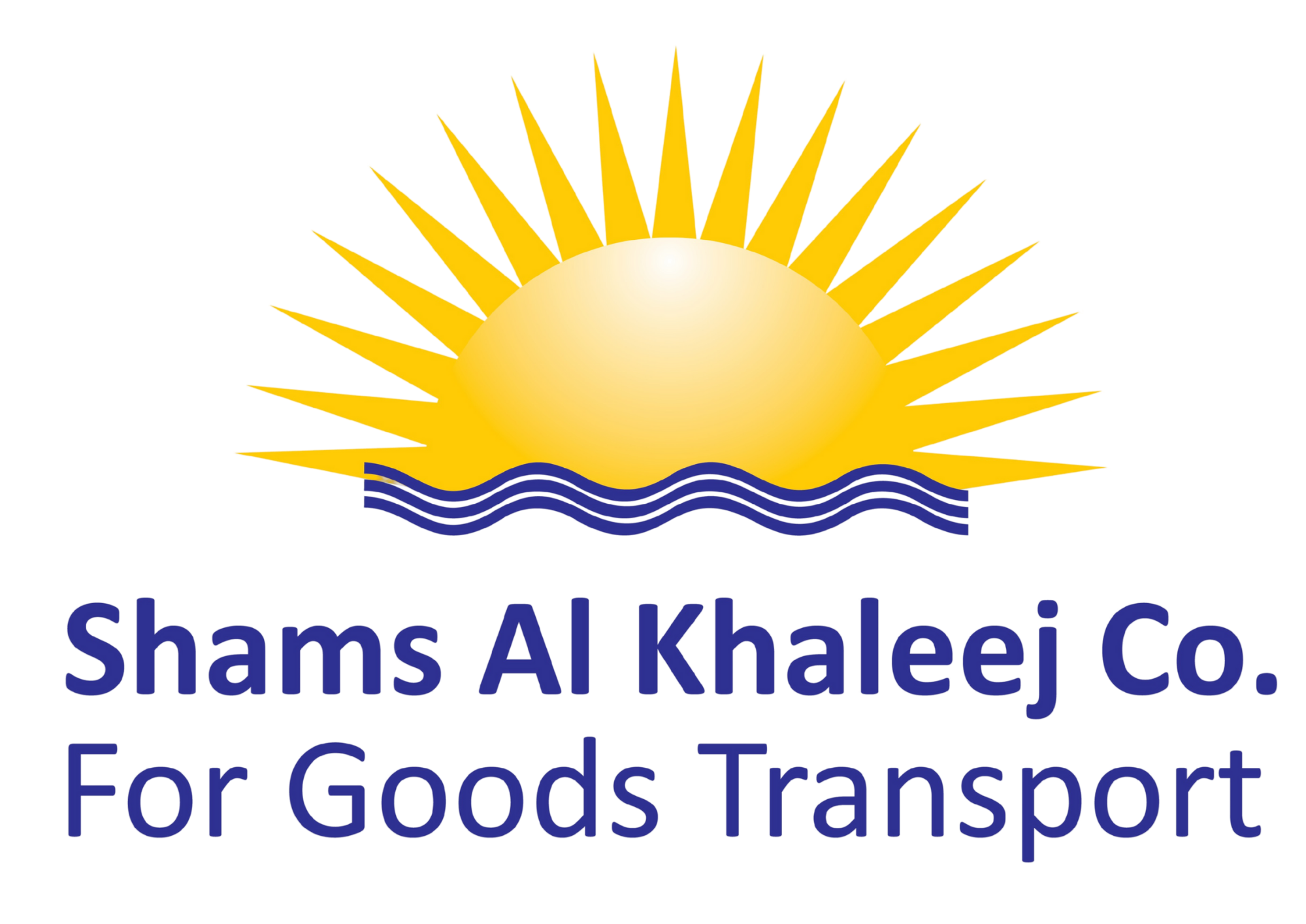 شركة شمس الخليج لنقل البضائع