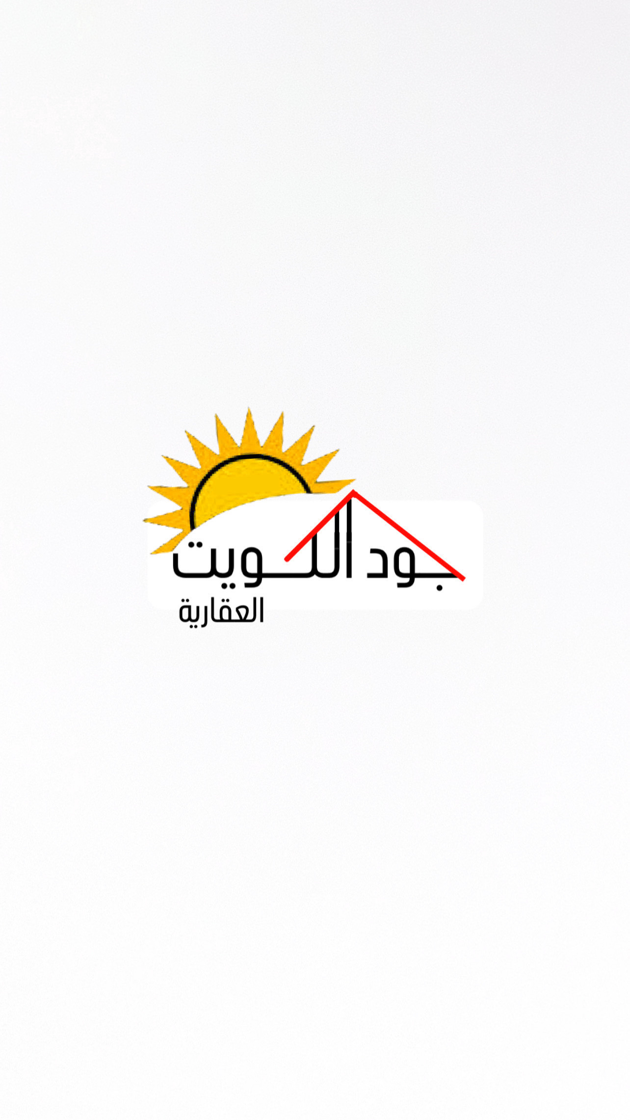 جود الكويت