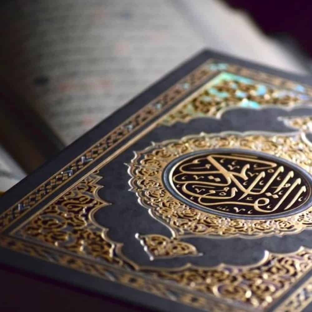 Alfurqan