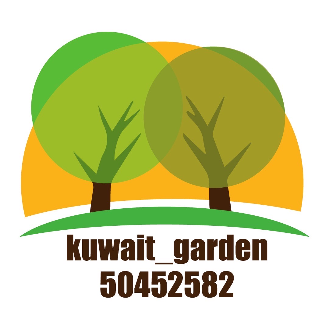 كويت جاردن لتنسيق الحدائق